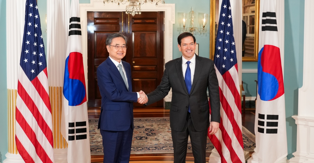 한미 외교장관회담 개최                                 
