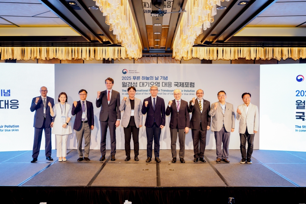 기후변화와 대기오염, 통합적 대응을 위한 국제협력을 논하다